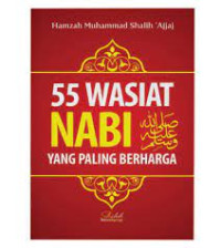 Image of 55 Wasiat Nabi Yang Paling Berharga