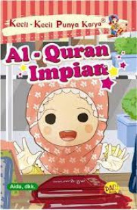 Image of AL-QURAN IMPIAN