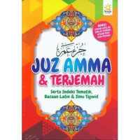 Image of JUZ AMMA DAN TERJEMAHAN
