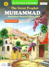 Image of Muhammad Meneladani Manusia Pilihan Allah 'Wafatnya Rasulullah'
