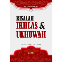 Image of Risalah Ikhlas & Ukhuwah