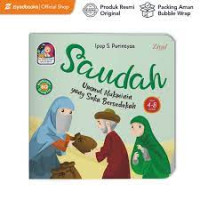 Image of SAUDAH