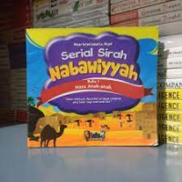 Image of Serial Sirah Nabawiyyah