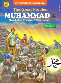 Image of THE GREAT PROPET MUHAMMAD