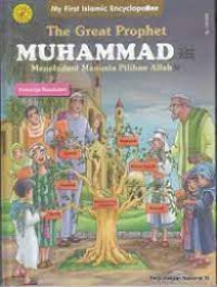 Image of THE GREAT PROPHET MUHAMMAD keluarga Rasulullah