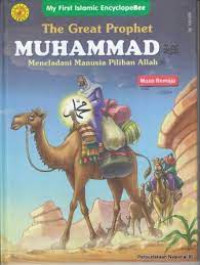 Image of THe Great Prophet Muhammad Meneladani Manusia Pilihan Allah
