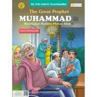 Image of THE GREAT PROPHET MUHAMMAD 